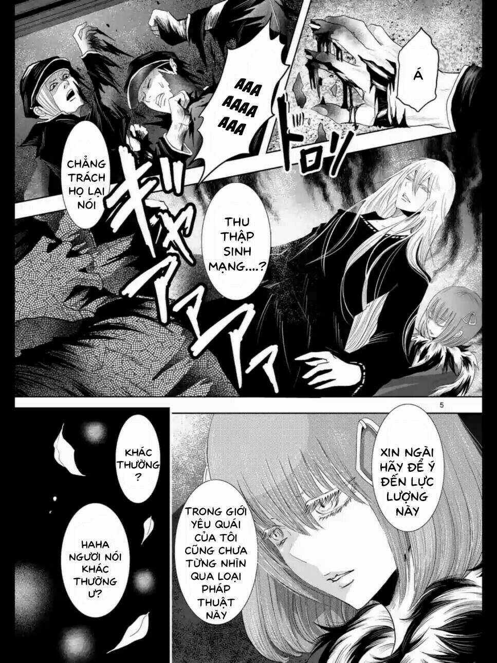 Zakuro No Jigoku: Chapter 17