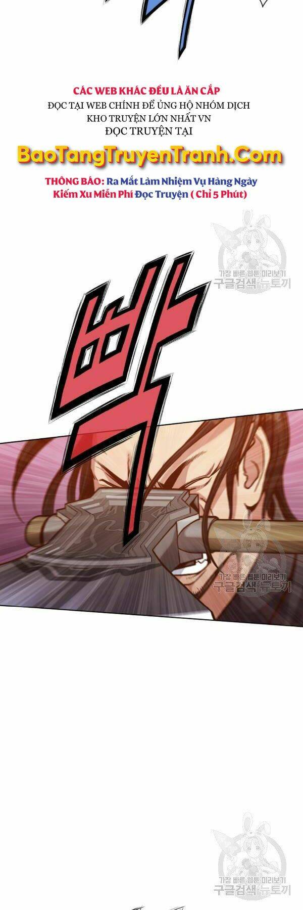 Thiên Võ Chiến Thần: Chapter 43