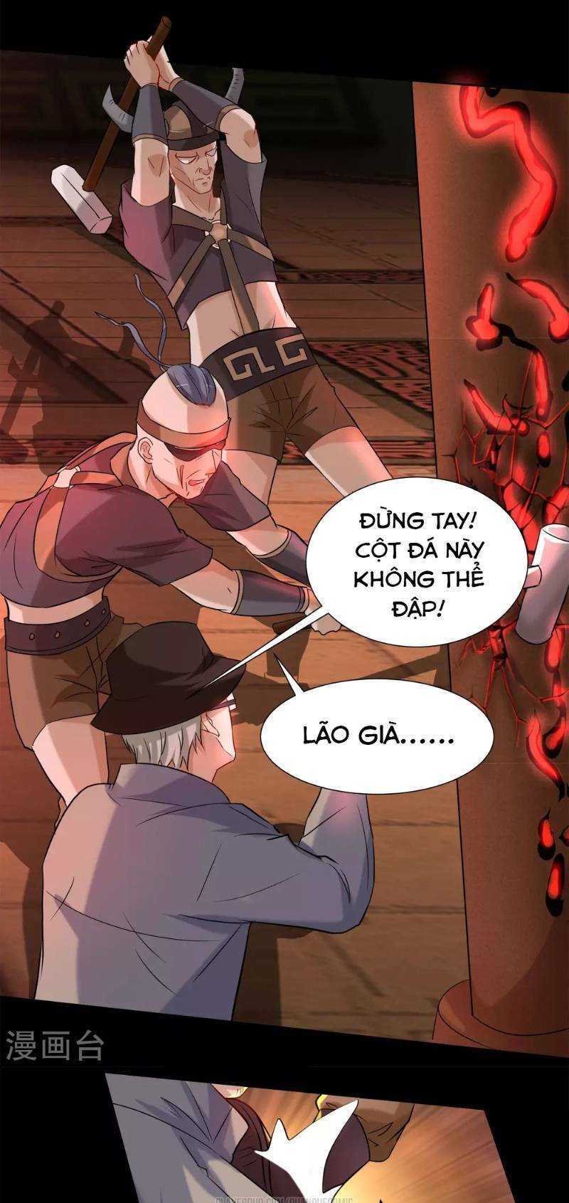 Thanh Đế Truyện: Chapter 8
