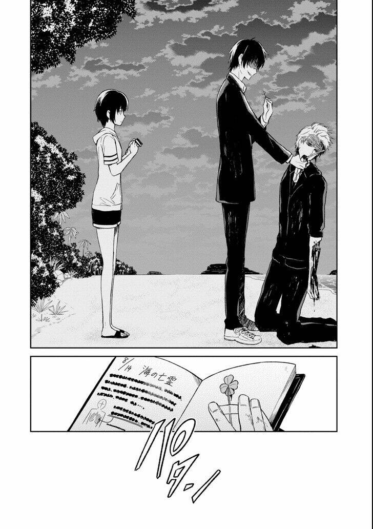 Sensei No Yasashi Koroshi Kata: Chapter 4.4