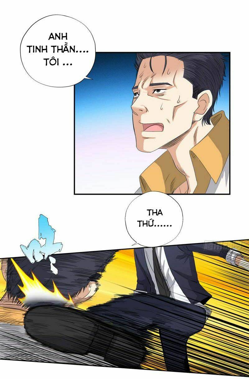 Học Viện Cao Thủ: Chapter 25