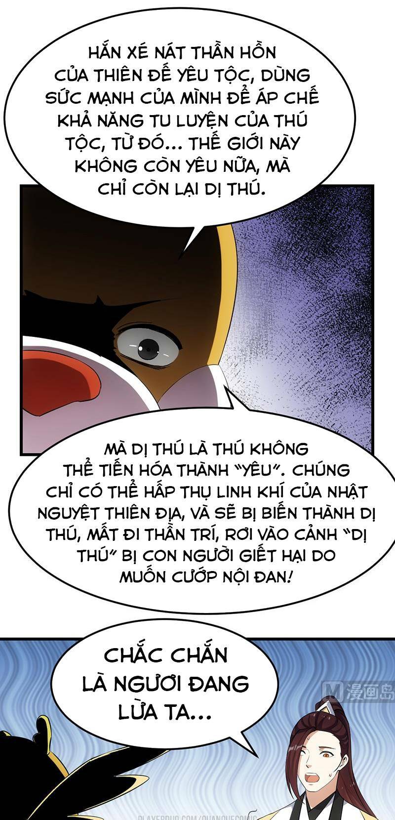 Hệ Thống Thần Long Nghịch Thiên: Chapter 42