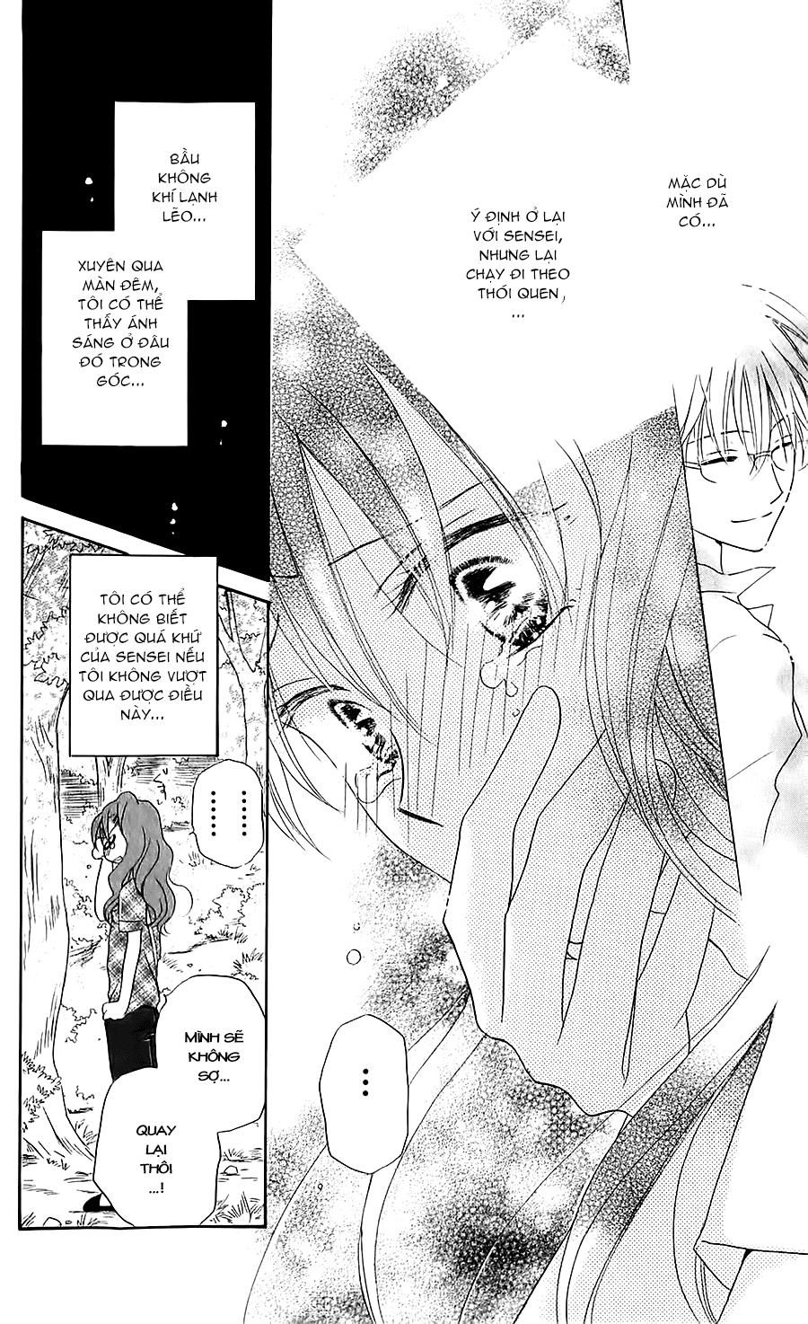 Faster Than A Kiss: Chapter 42