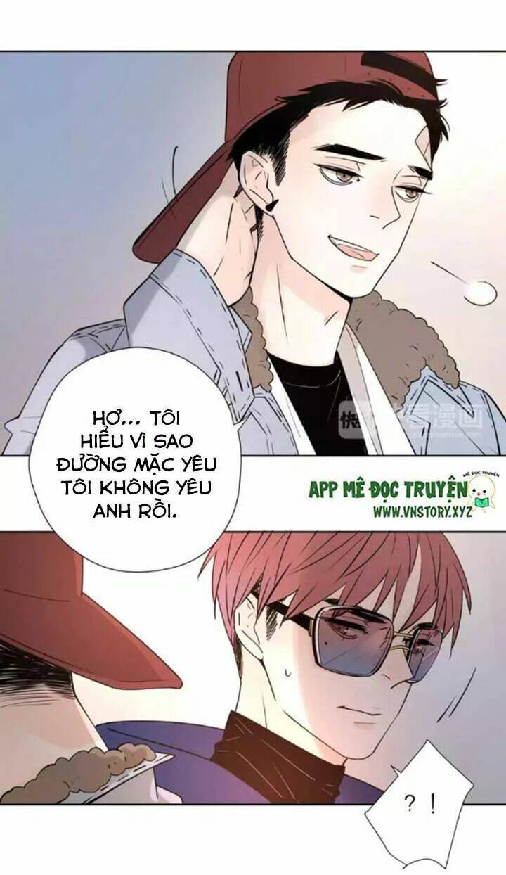 Cạm Bẫy Ngọt Ngào: Chapter 63