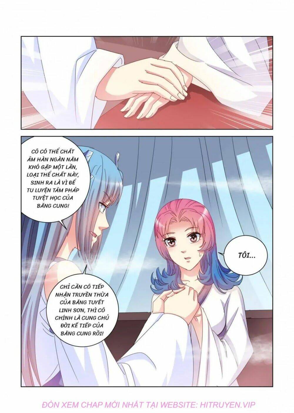 Cao Thủ Cận Vệ Của Hoa Khôi: Chapter 399