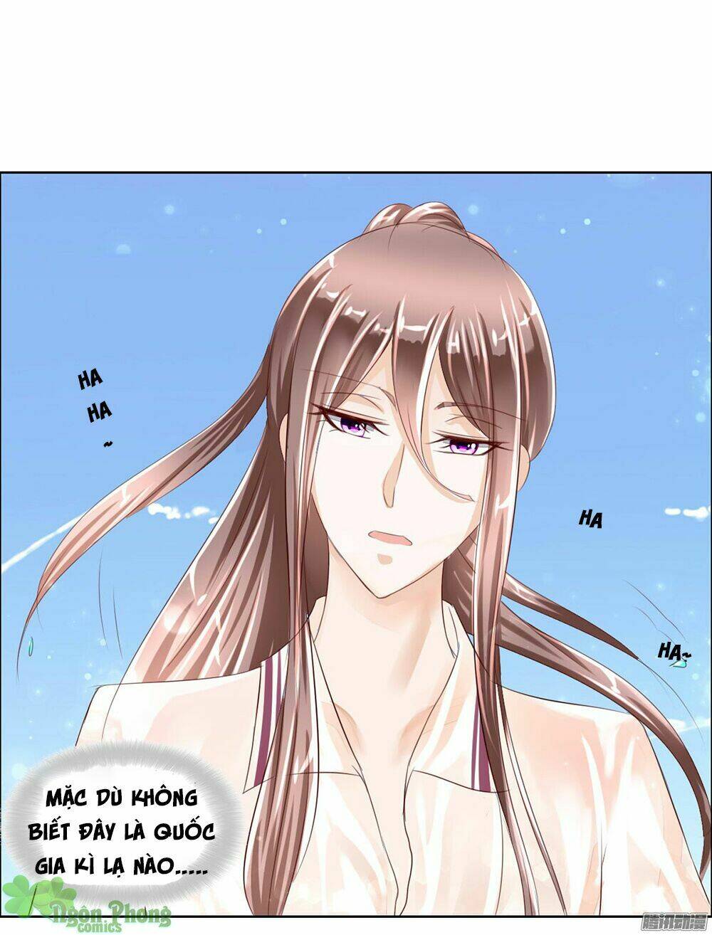 Hoàng Đế “Phế Vật” Tiến Hóa Sử: Chapter 9