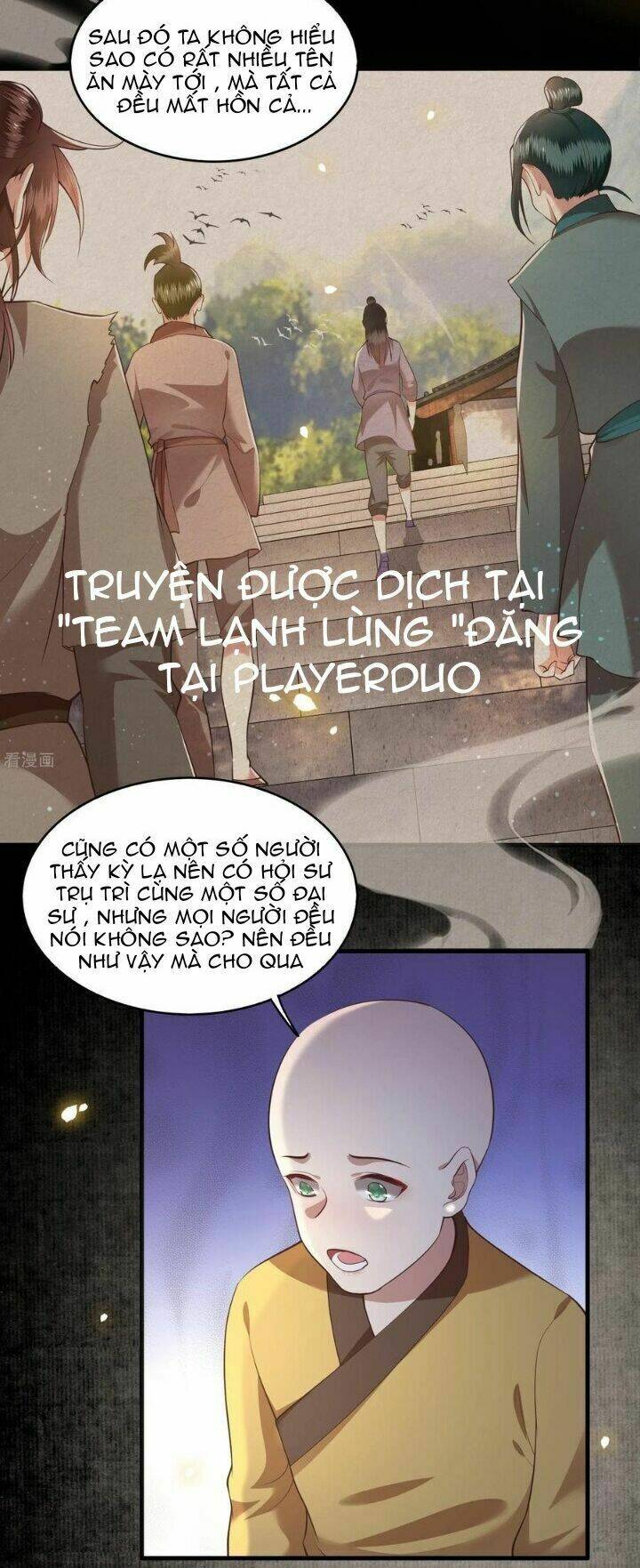 Con Đường Hoang Dã Của Vương Phi: Chapter 34
