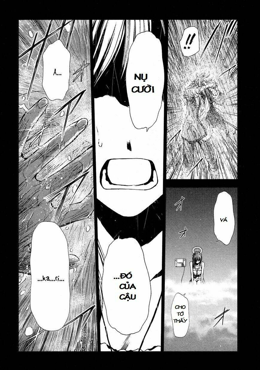 Magi No Okurimono: Chapter 4