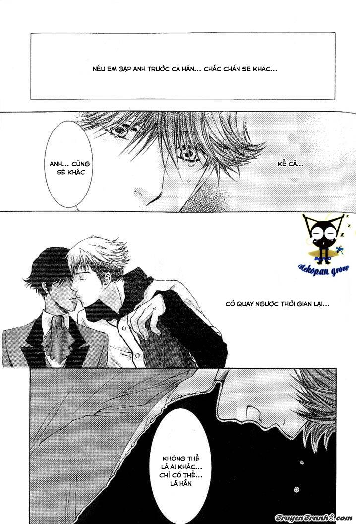 Kamisama No Ude No Naka: Chapter 1