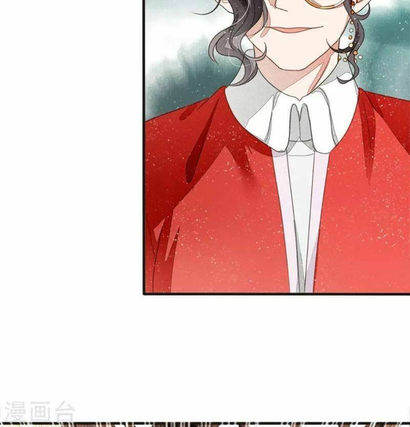 Đệ Nhất Hoàn Khố: Chapter 12