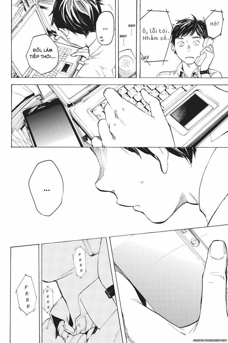 Forget Me Not: Chapter 32