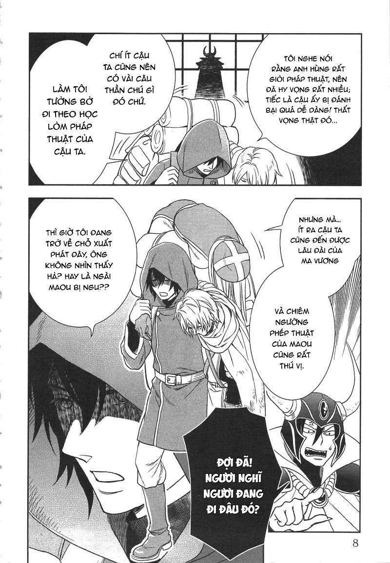 Monogatari No Naka No Hito: Chapter 10