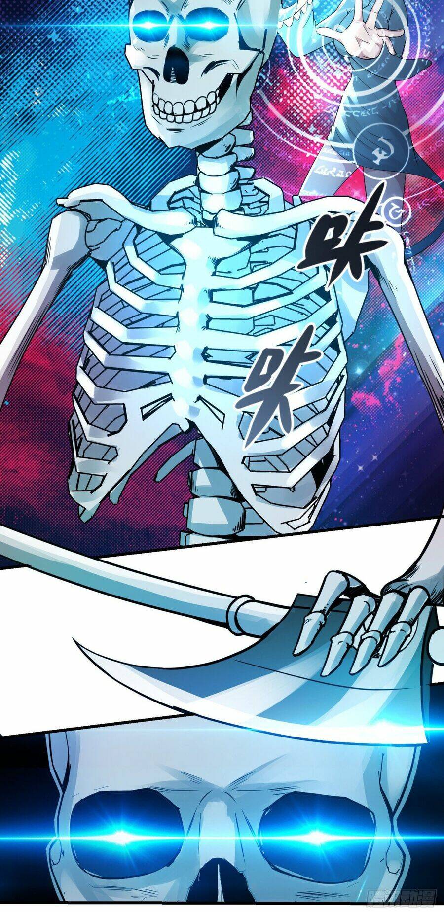 Pháp Sư Truyền Kỳ: Chapter 17