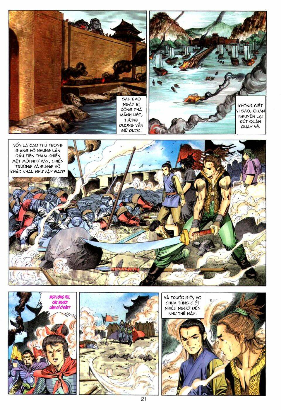 Tuyệt Thế Vô Song: Chapter 26