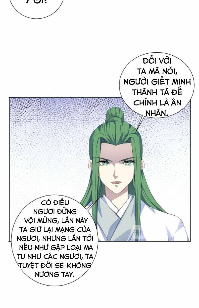 Nghịch Thiên Đại Thần: Chapter 37.5