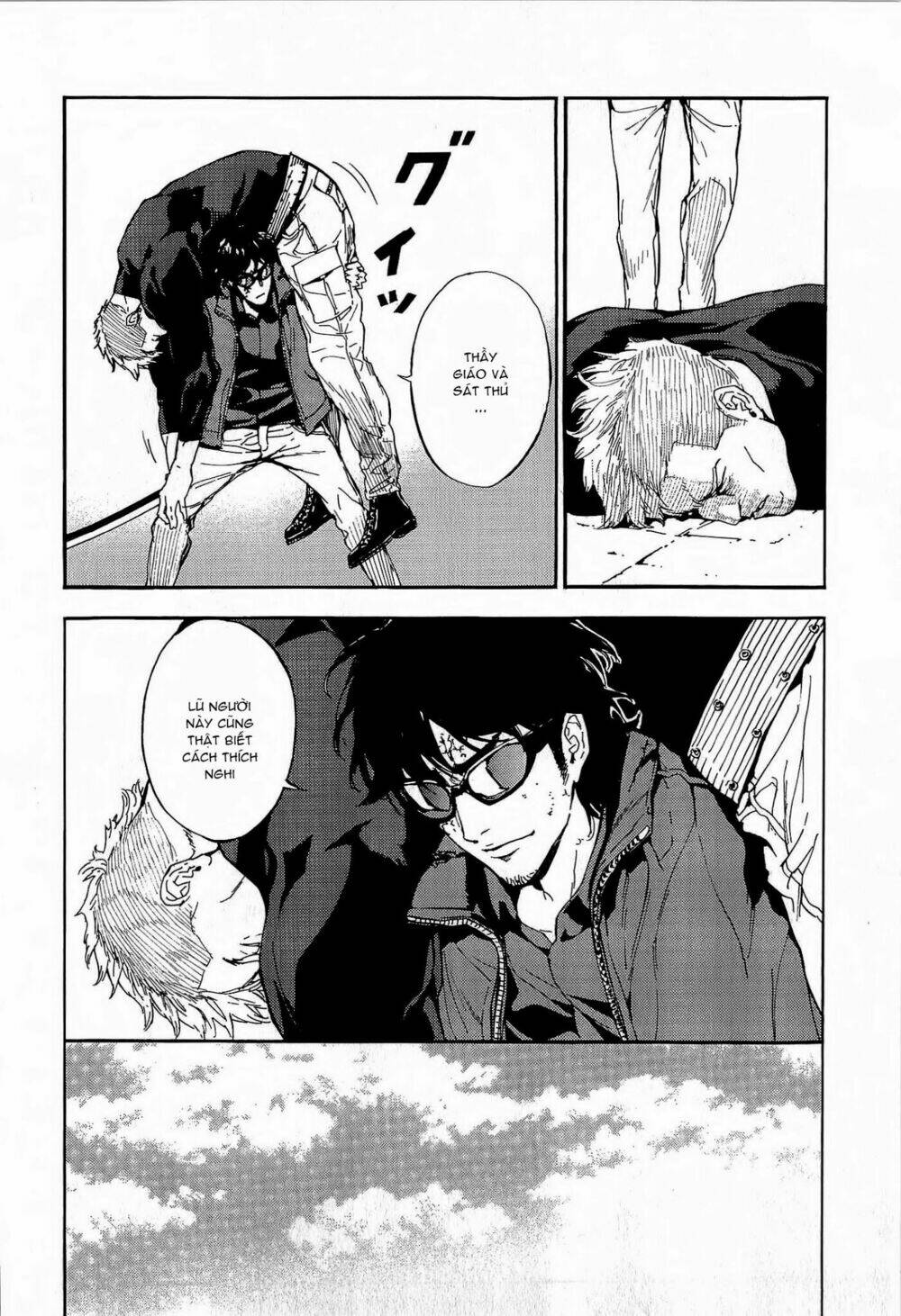 Until Death Do Us Part: Chapter 147