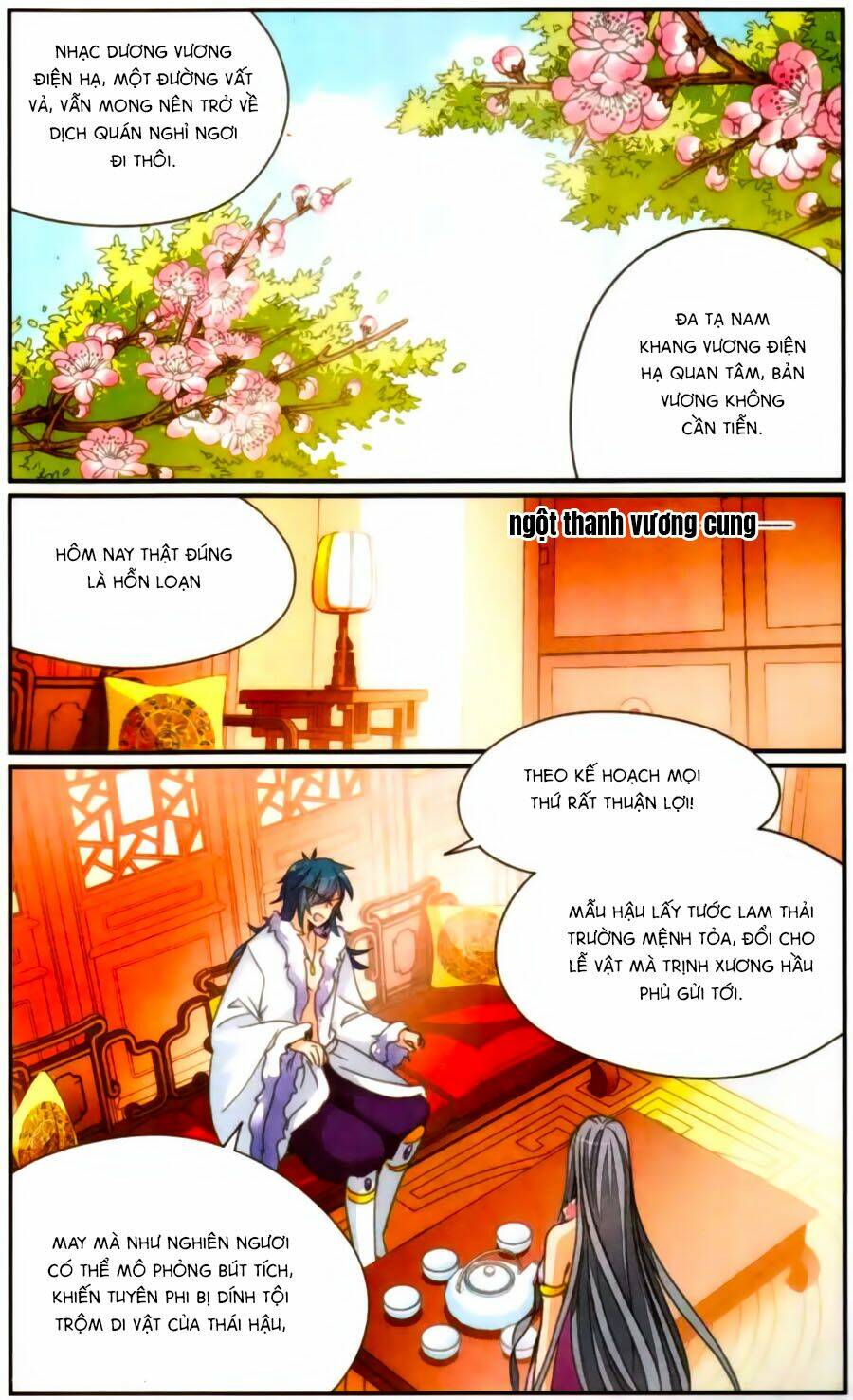 Khuynh Quốc Yêu Sủng: Chapter 35.5