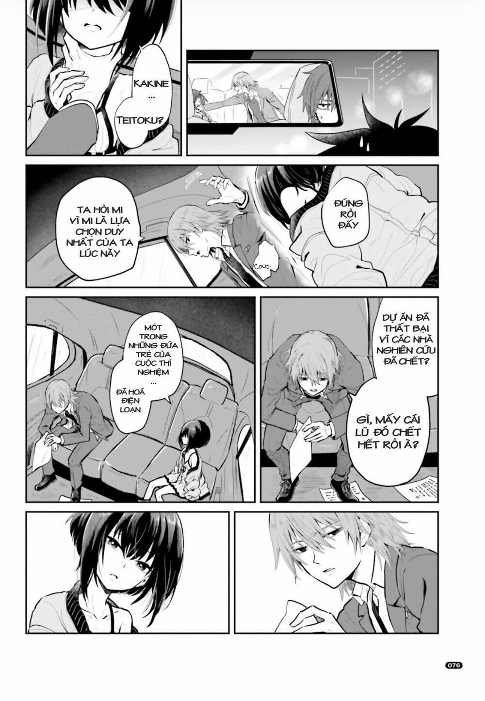 Toaru Majutsu No Index Gaiden: Toaru Kagaku No Dark Matter: Chapter 1