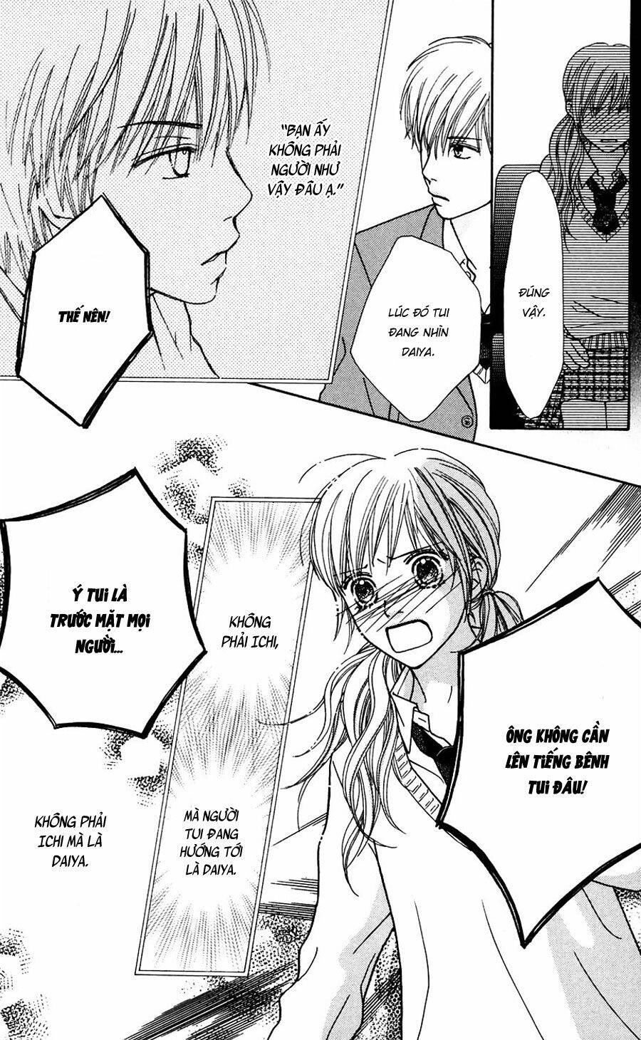 Cô Láng Giềng: Chapter 115