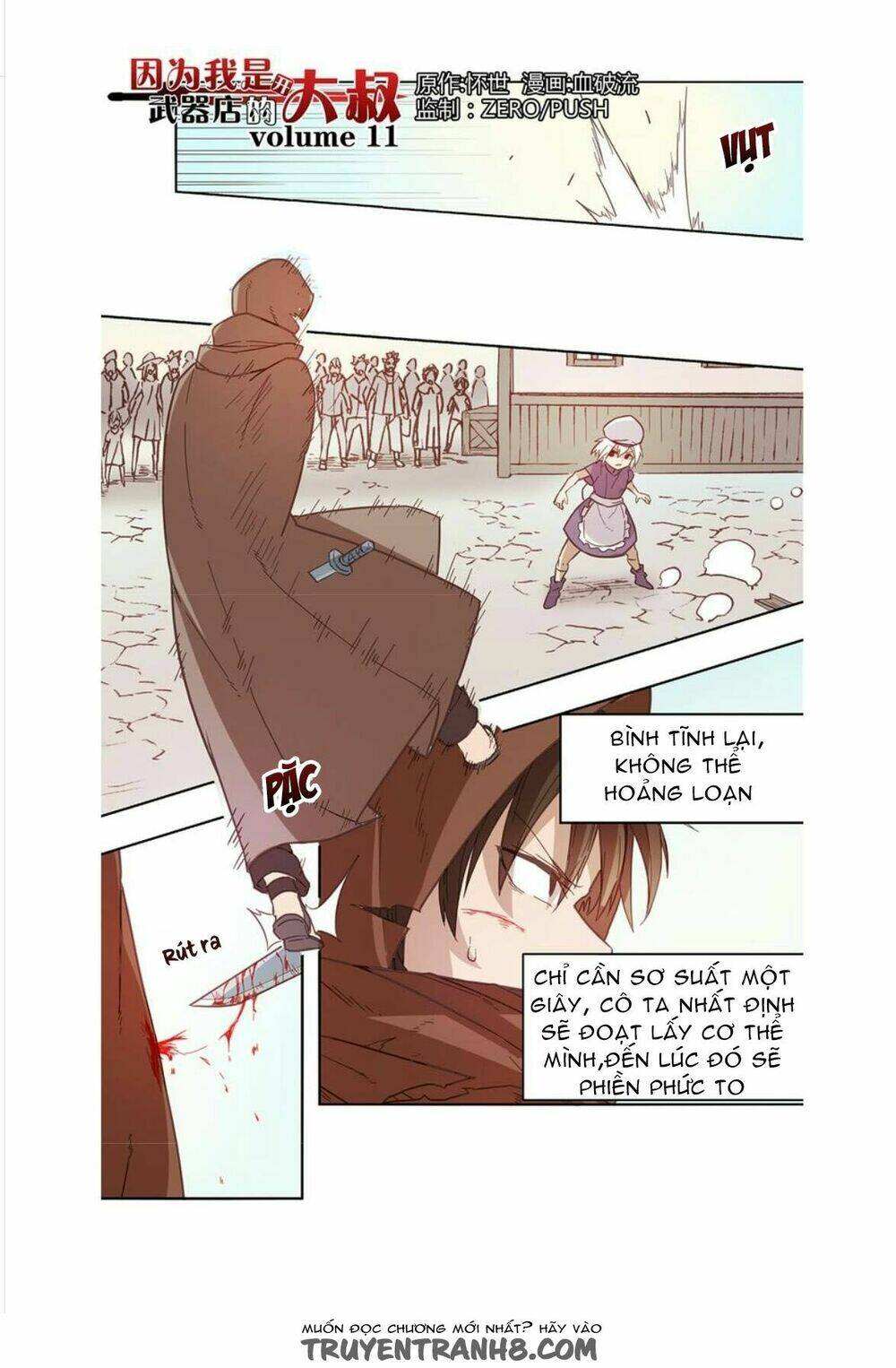 Vì Tôi Là Ông Chú Mở Tiệm Bán Vũ Khí: Chapter 11