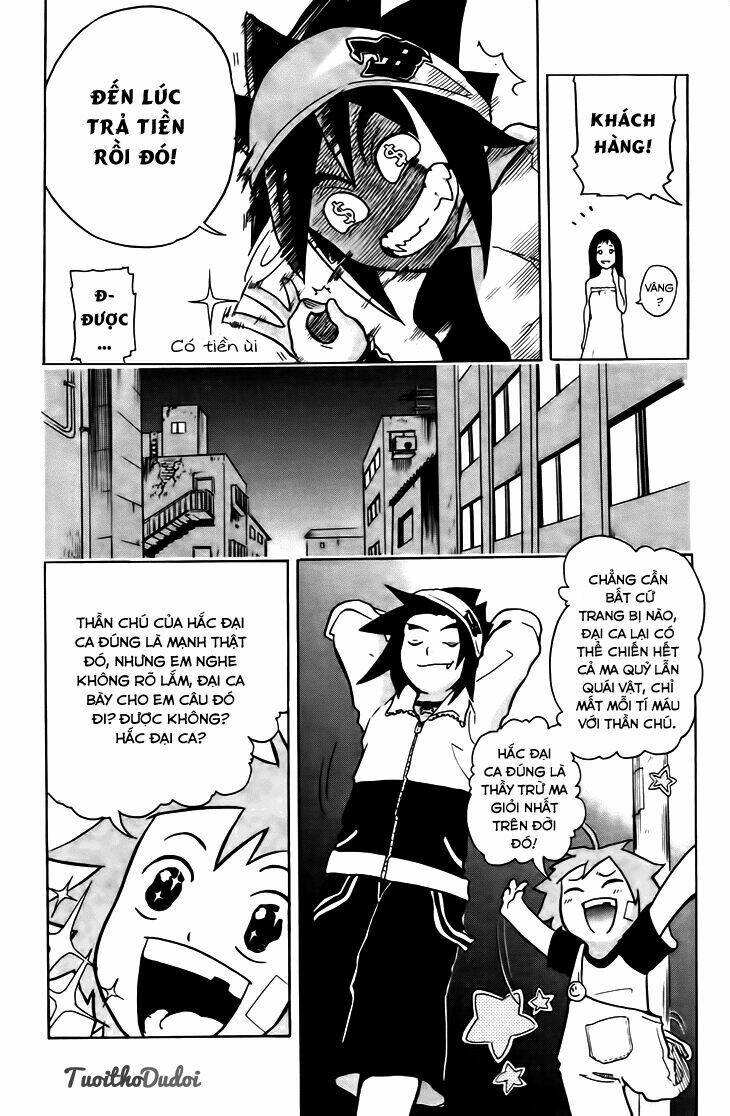 Black Dog: Chapter 1