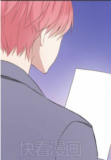 Thần Tượng Điểm Zero: Chapter 38