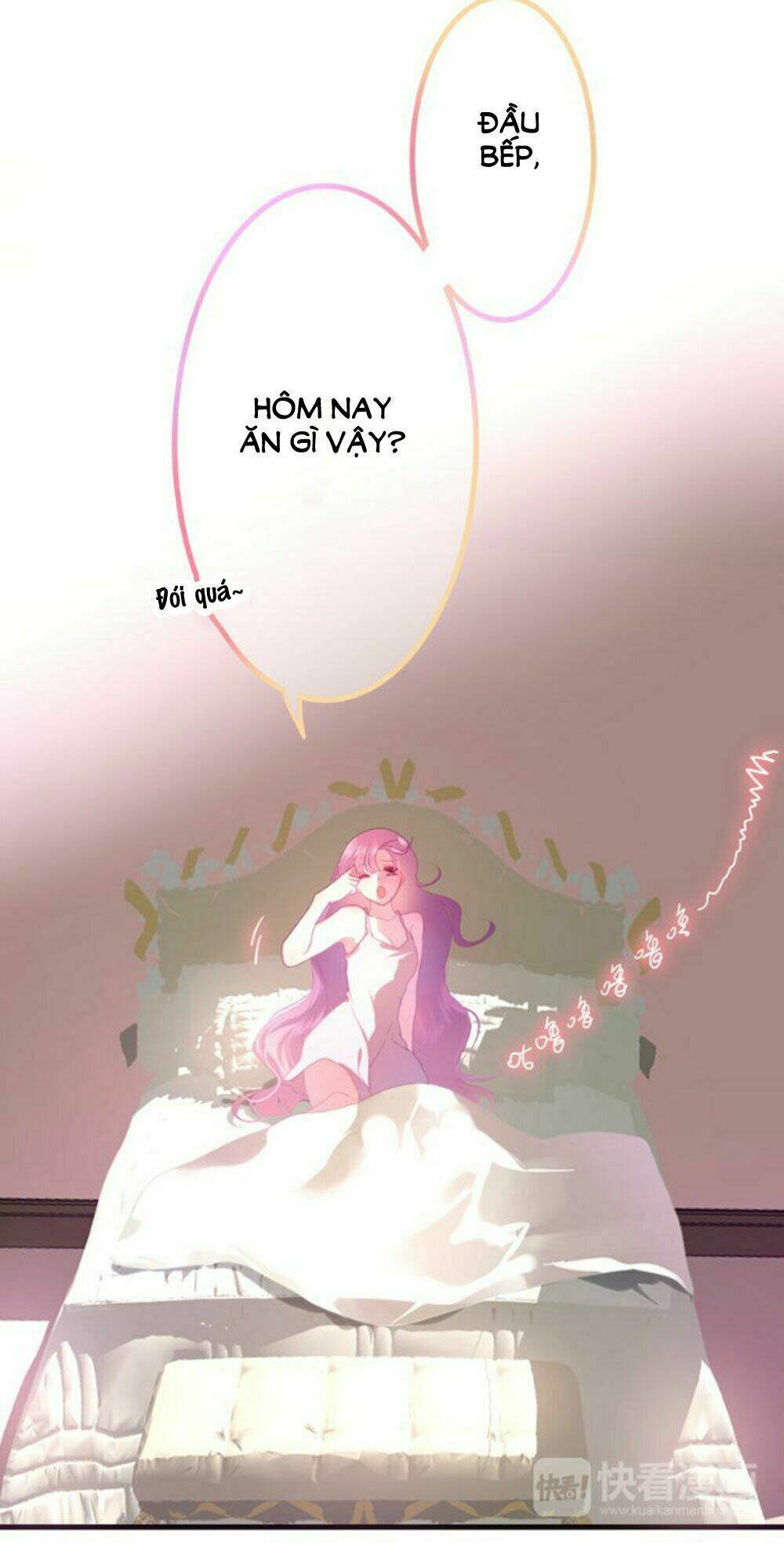 Tháng Sáu Kì Diệu: Chapter 44