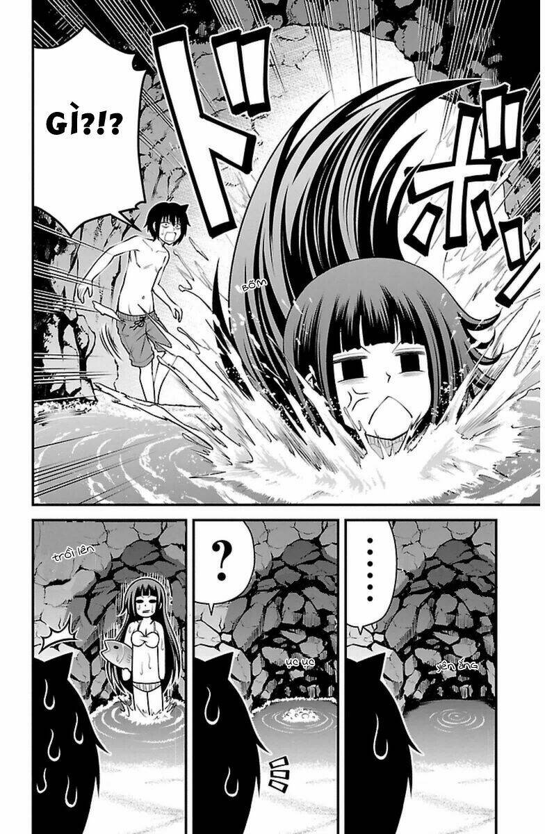 Tsujiura-San To Chupacabra: Chapter 27