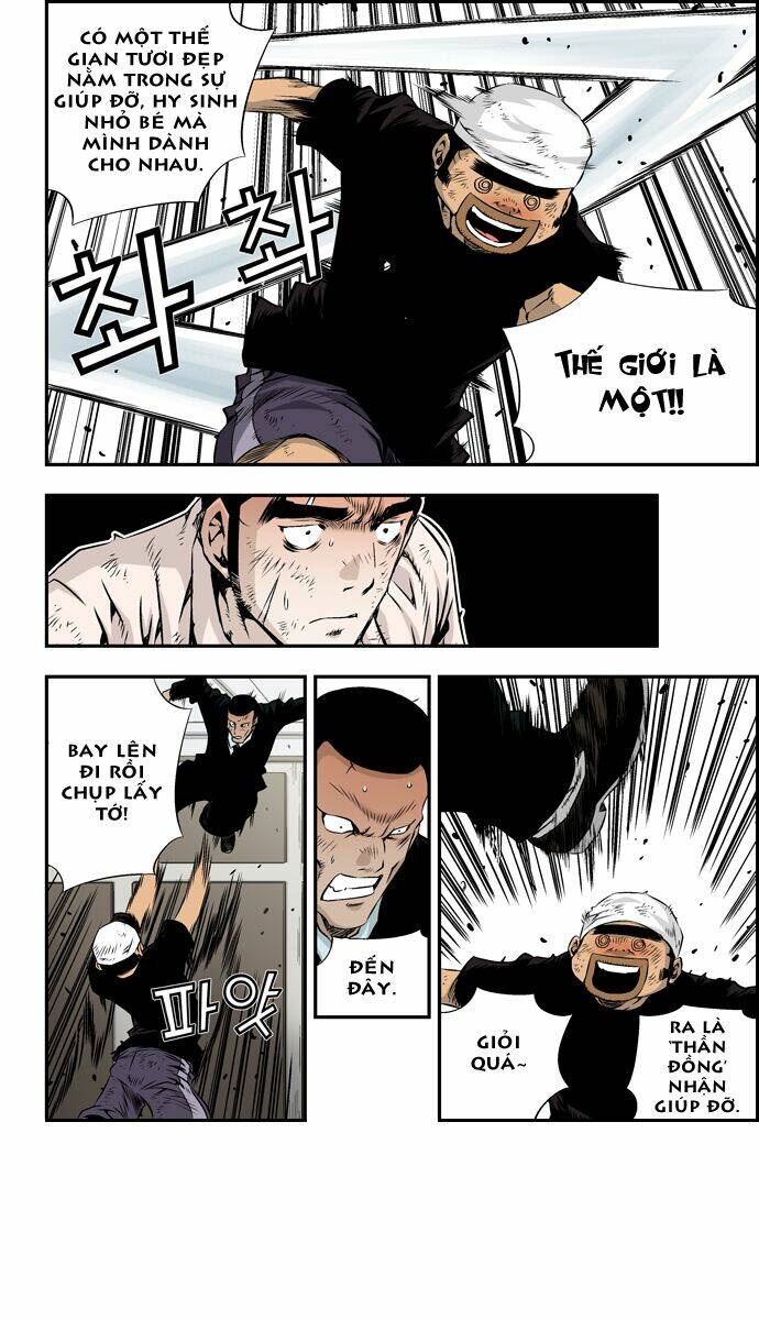 Kid Gang Ii: Chapter 84