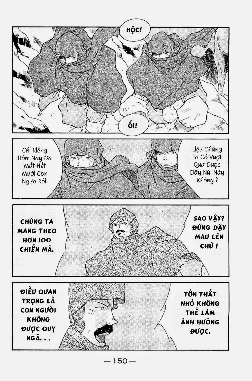 Kaiouki - Hải Hoàng Ký: Chapter 123