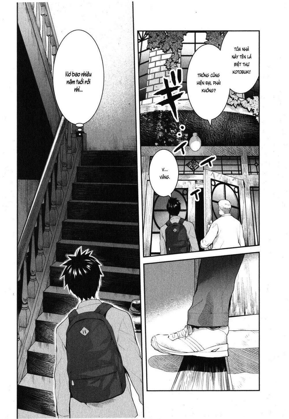 Youkai Apartment No Yuuga Na Nichijou: Chapter 1