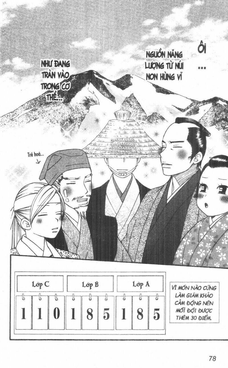 Dừng Chân Ở Edo: Chapter 3