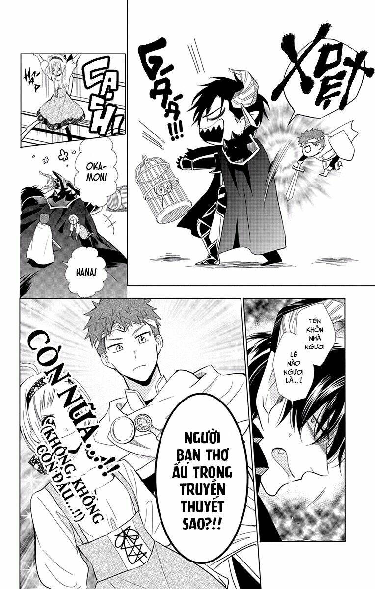 Buổi Xem Mắt Bất Đắc Dĩ: Chapter 67