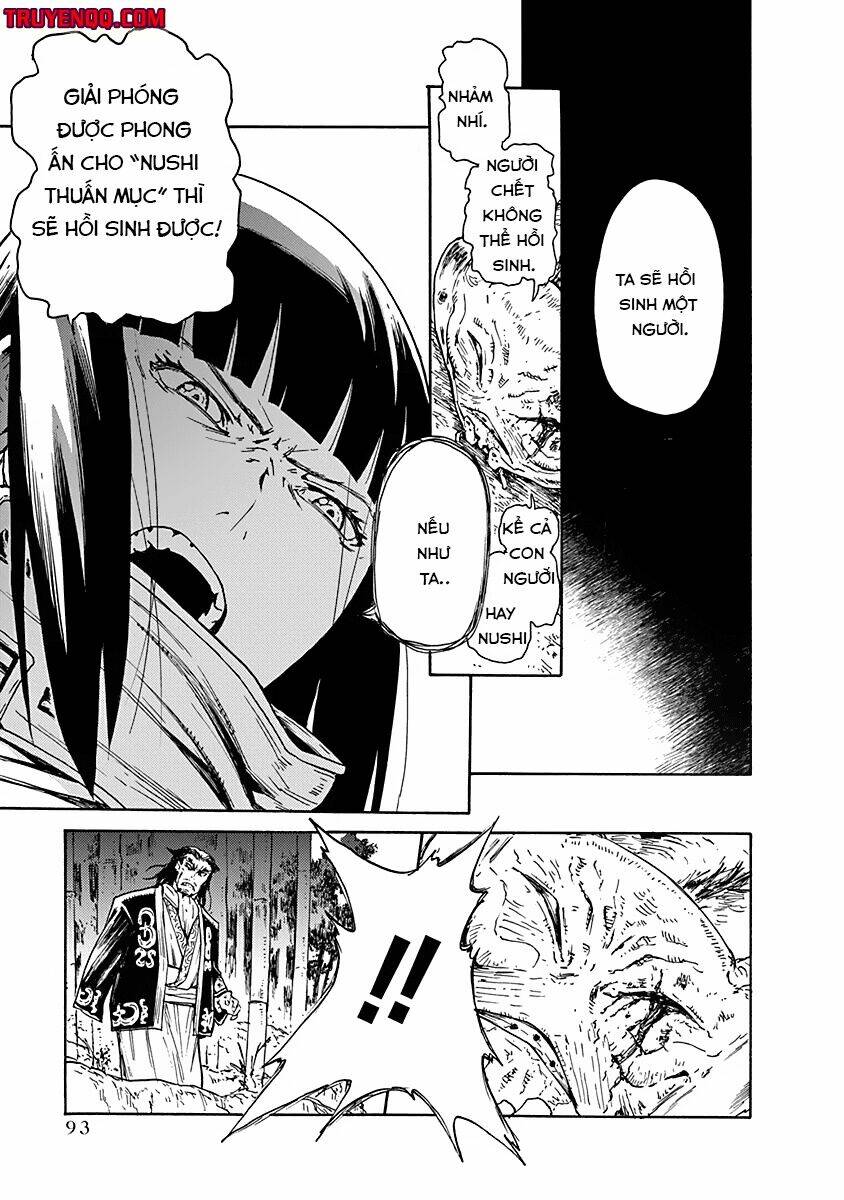 Buchimaru Chaos: Chapter 4