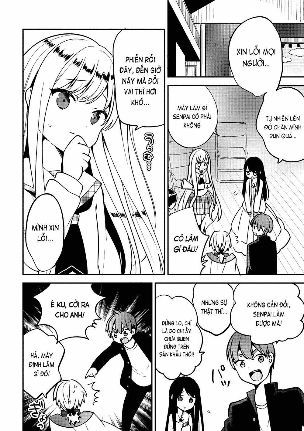Rokujouma No Shinryakusha: Chapter 23