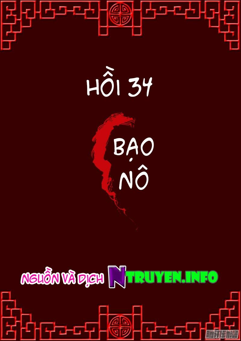 Thông Linh Phi: Chapter 34