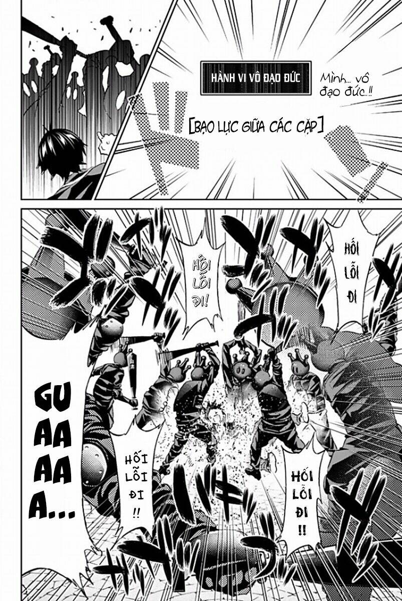 Real Account Ii: Chapter 114
