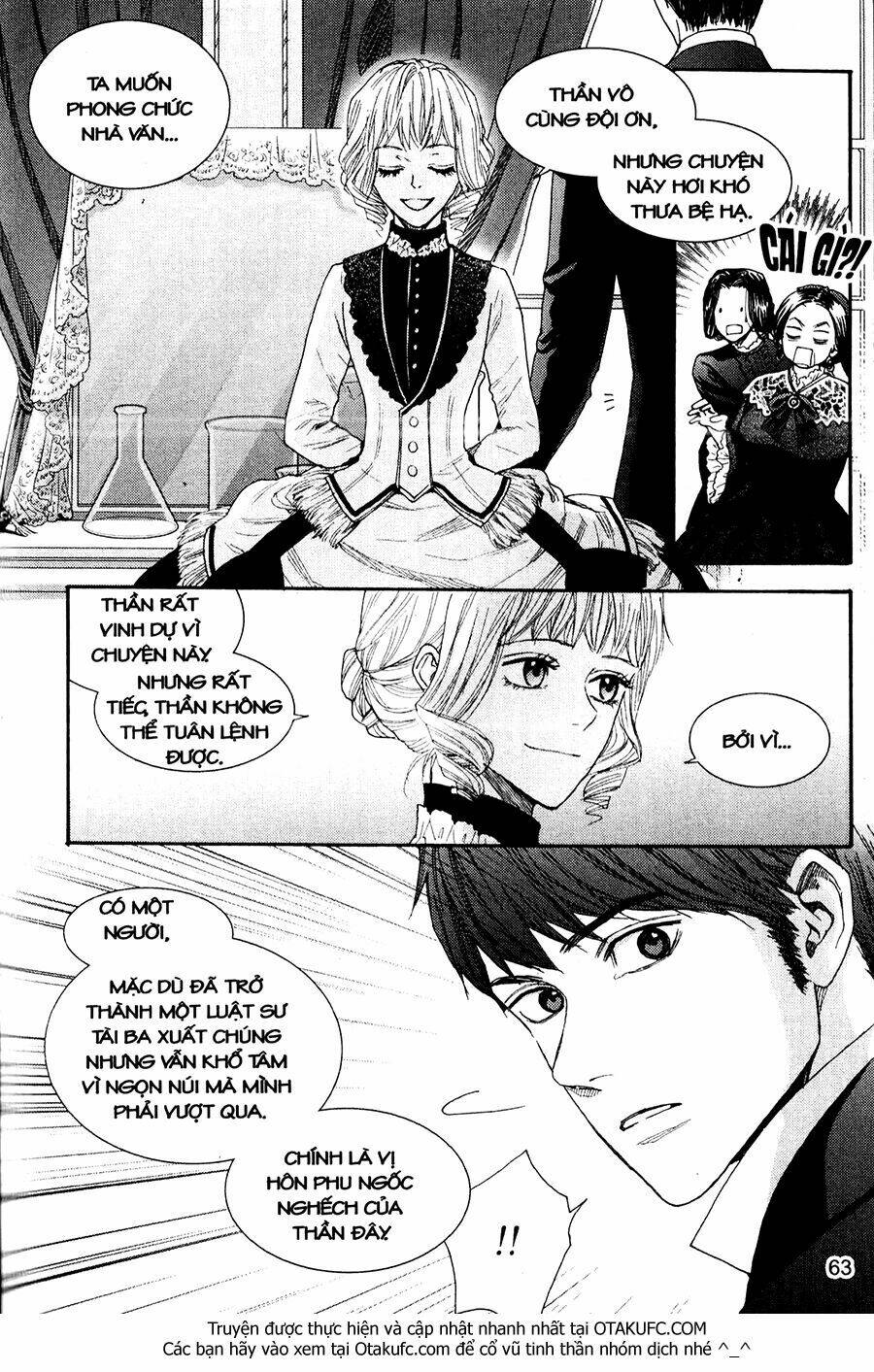 Lady Detective: Chapter 18