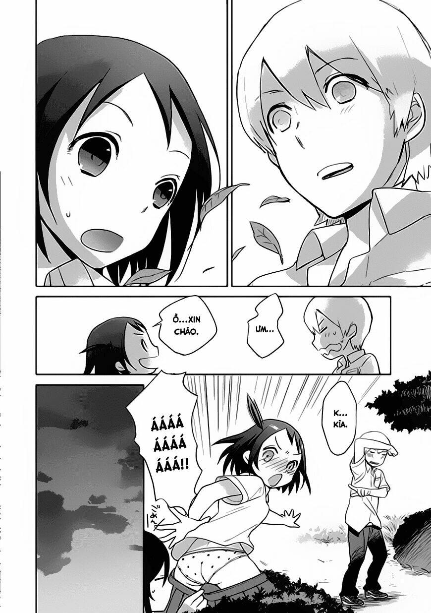 Boku Wa Hajikko Ga Suki: Chapter 1