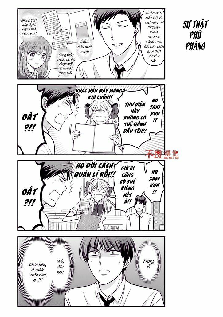 Gekkan Shojo Nozaki-Kun: Chapter 75