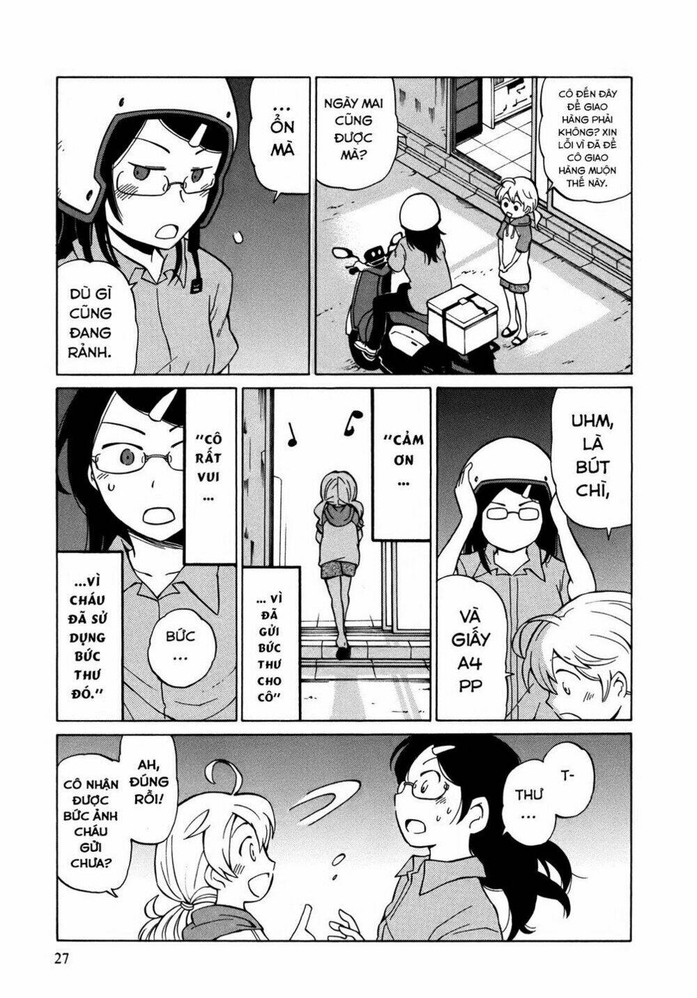 Yuuyake Rocket Pencil: Chapter 7