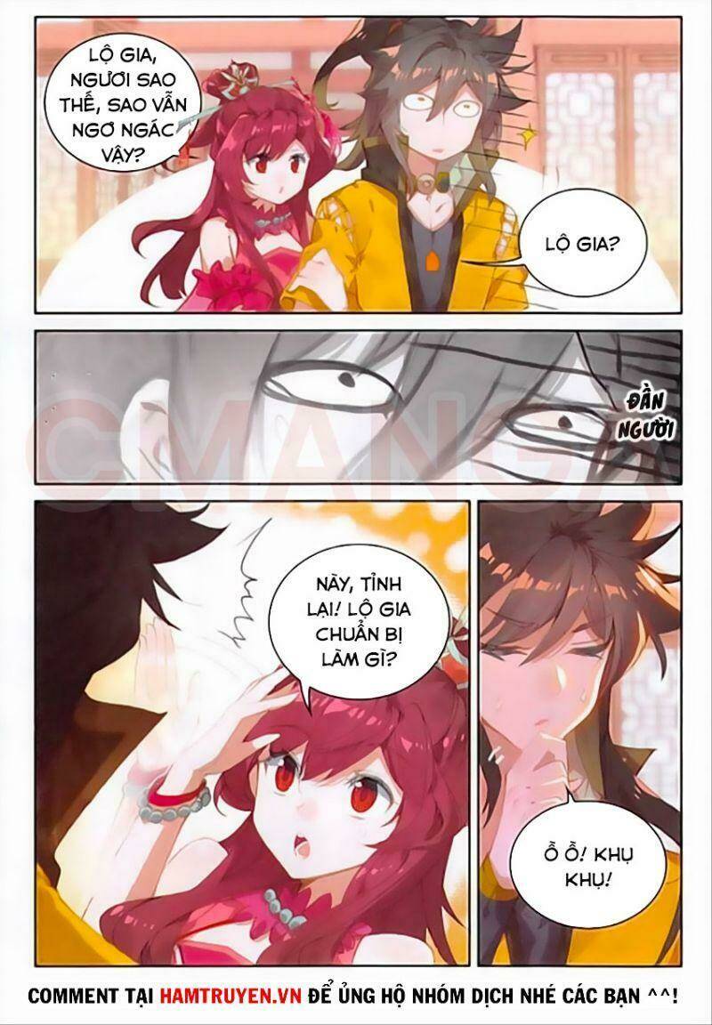 Đại Khâu Giáp Sư: Chapter 121