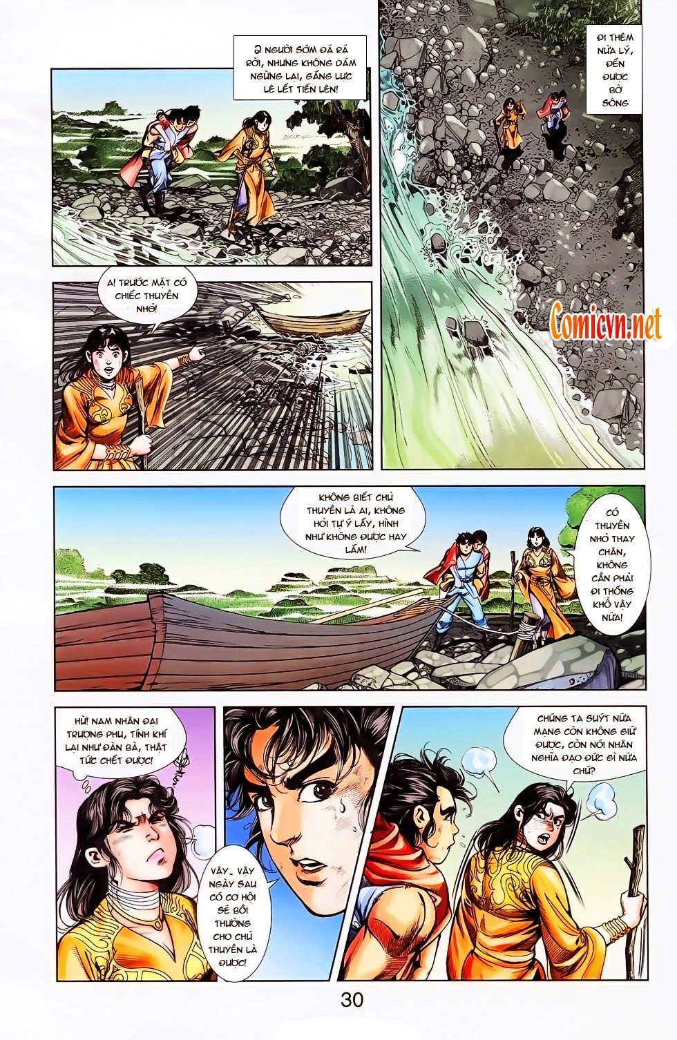 Thiên Tử Truyền Kỳ 1: Chapter 26