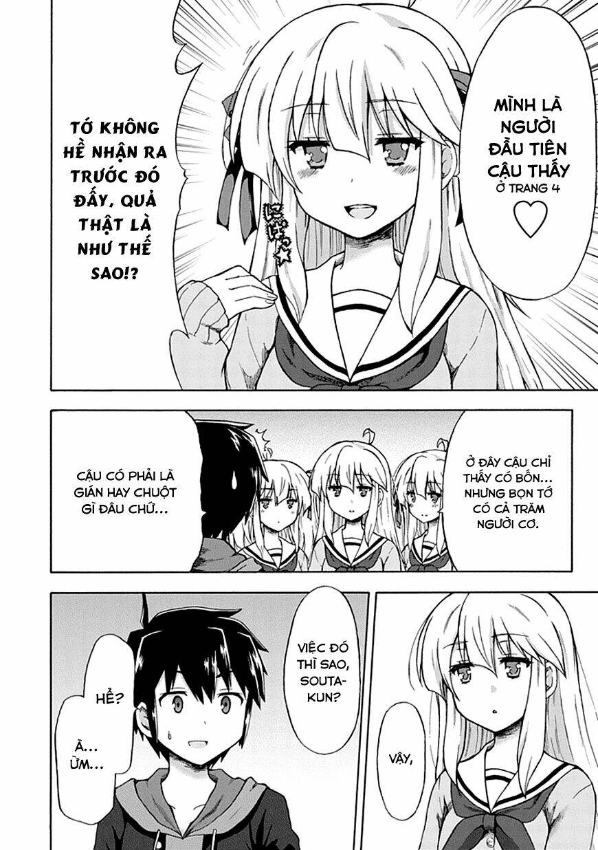 Aizawa-San Zoushoku: Chapter 1