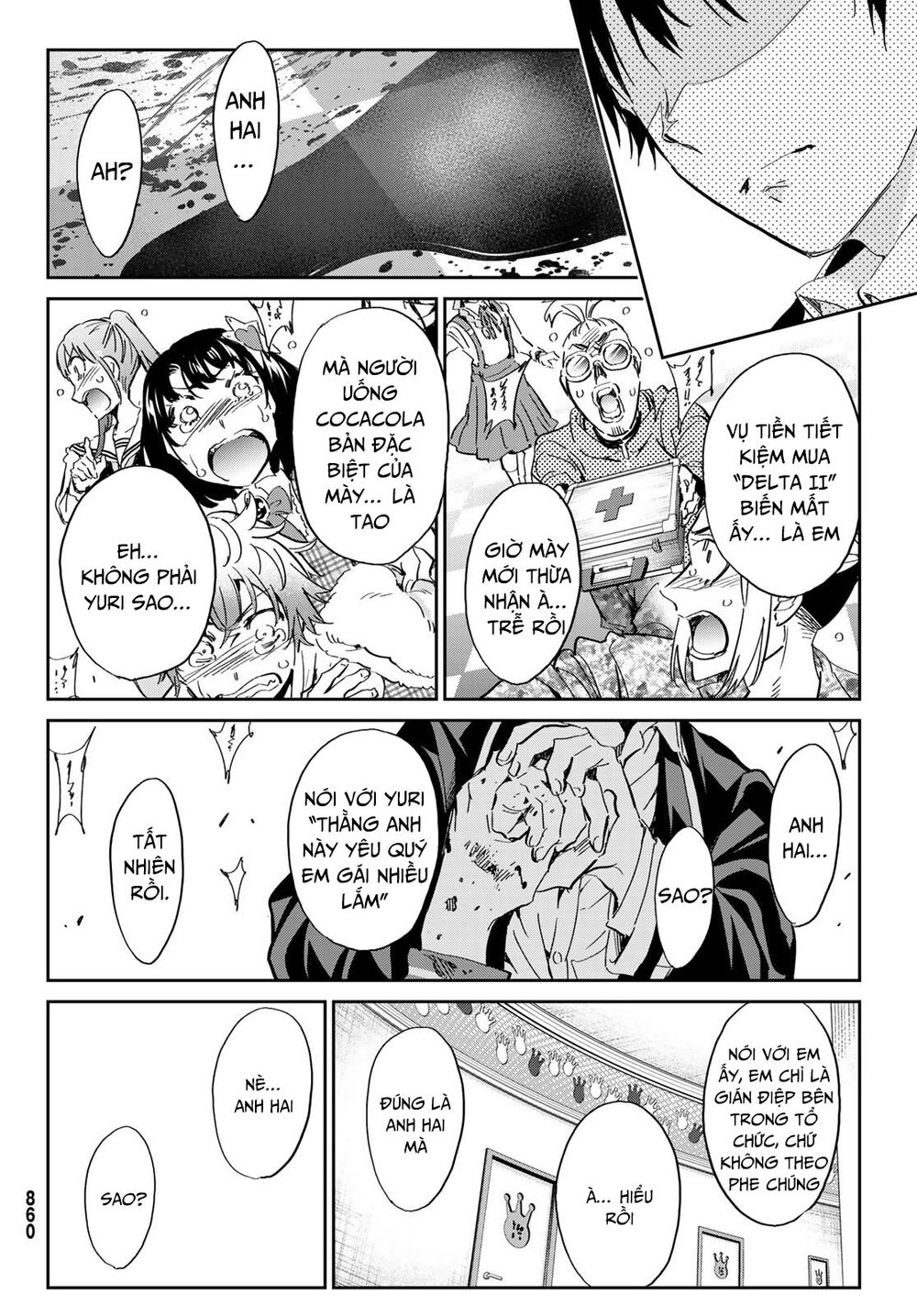 Real Account Ii: Chapter 175