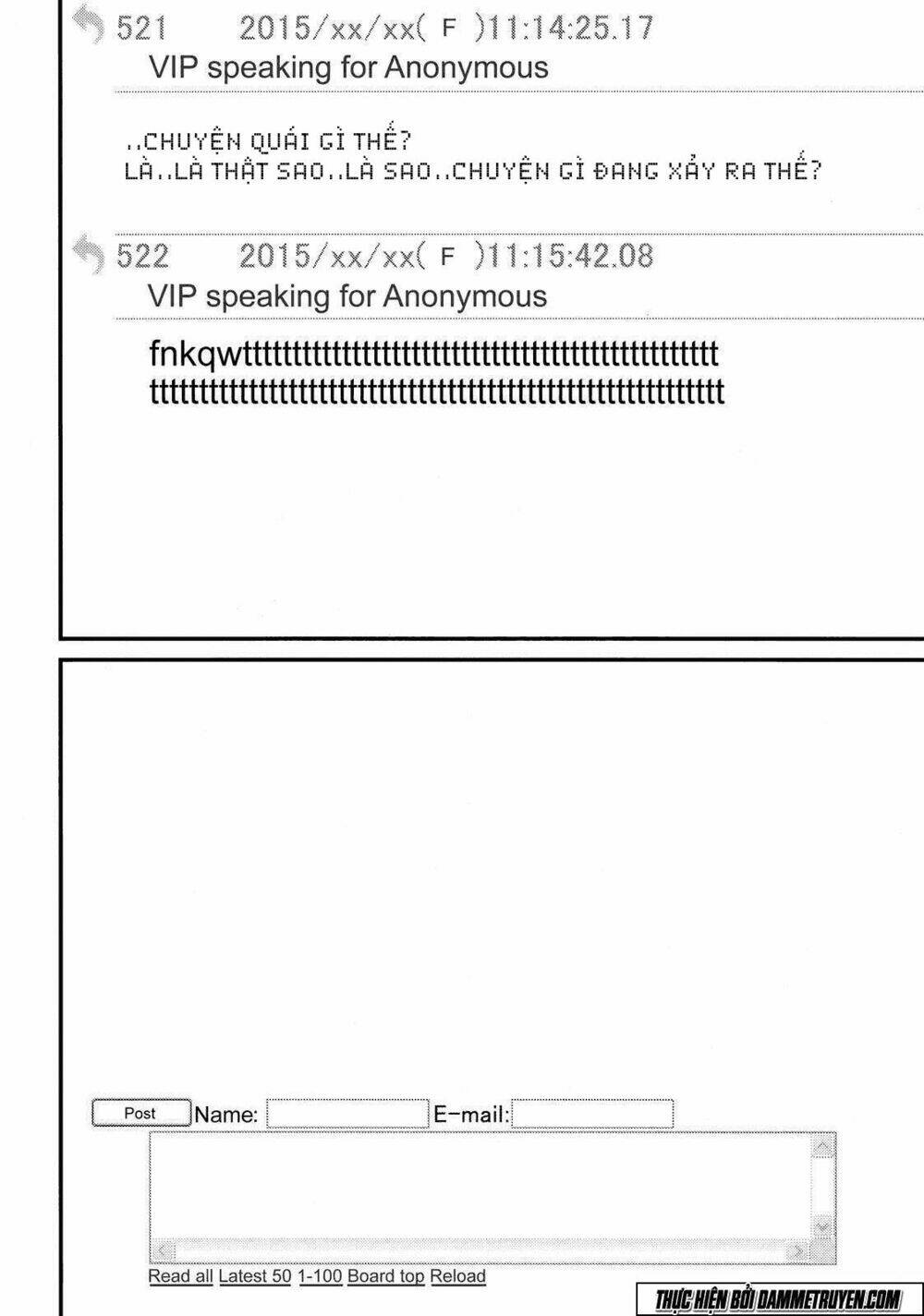 Inu Yashiki: Chapter 40