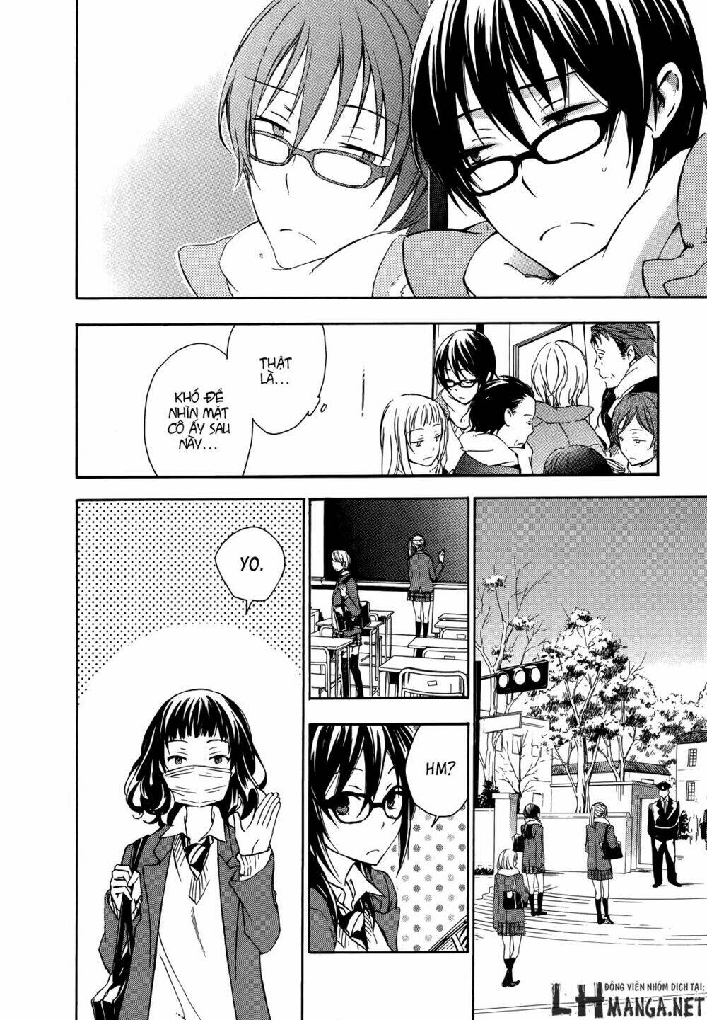 A Method To Make The Gentle World: Chapter 15