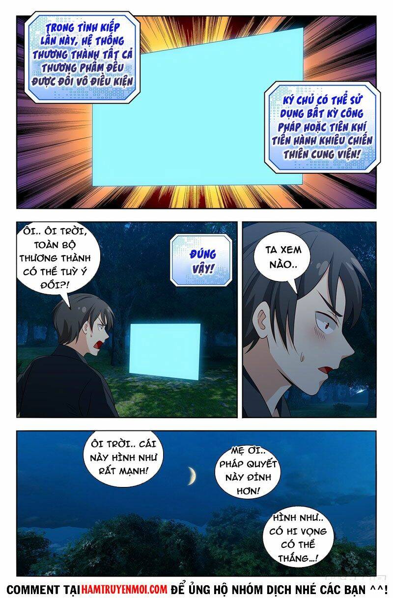 Tối Cường Phản Sáo Lộ Hệ Thống: Chapter 541