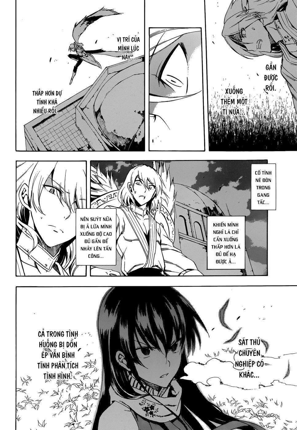 Hệ Thống Yêu Đương Với Nam Thần: Chapter 35