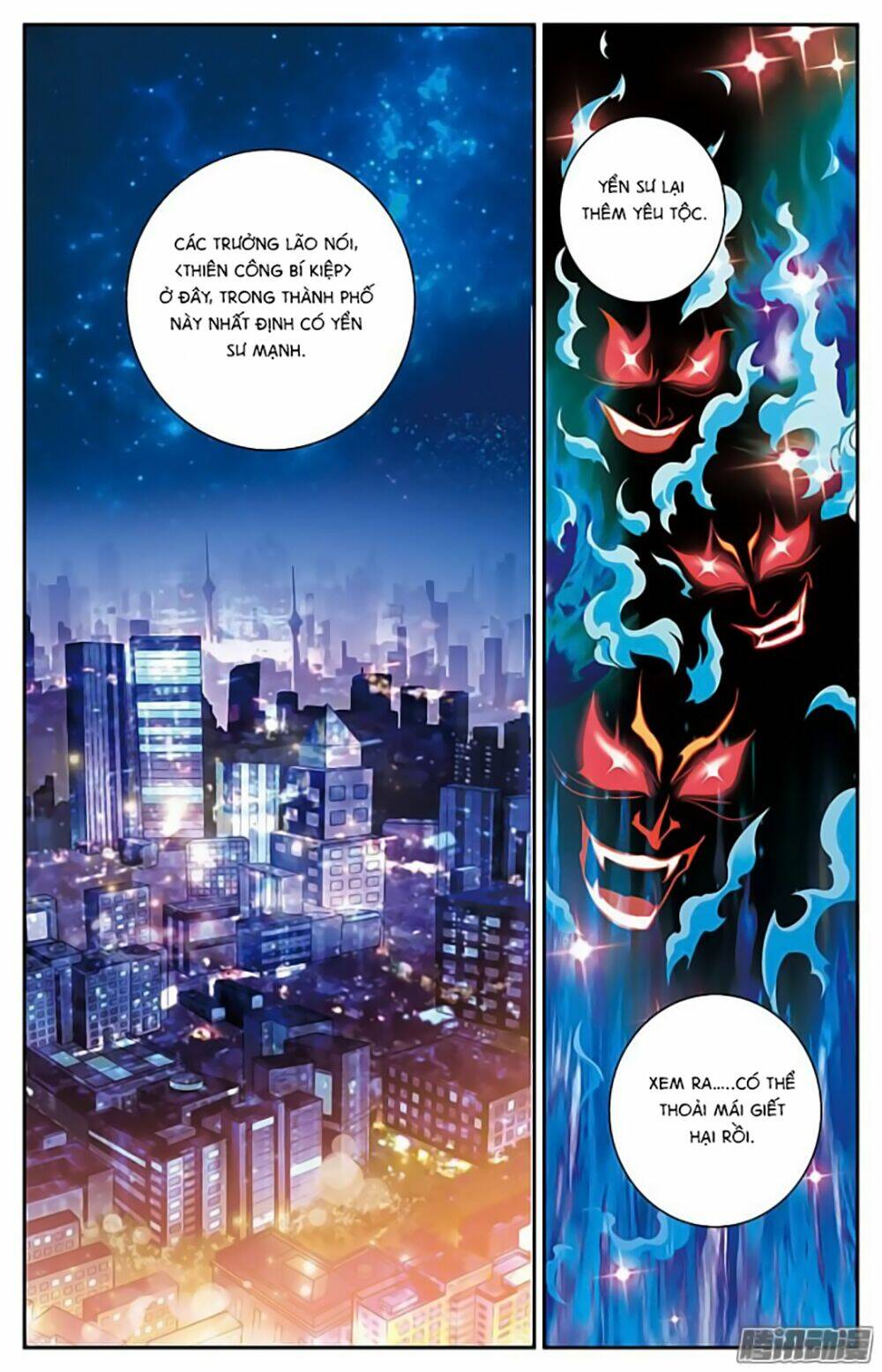 Hình Nhân Đế Quốc: Chapter 21